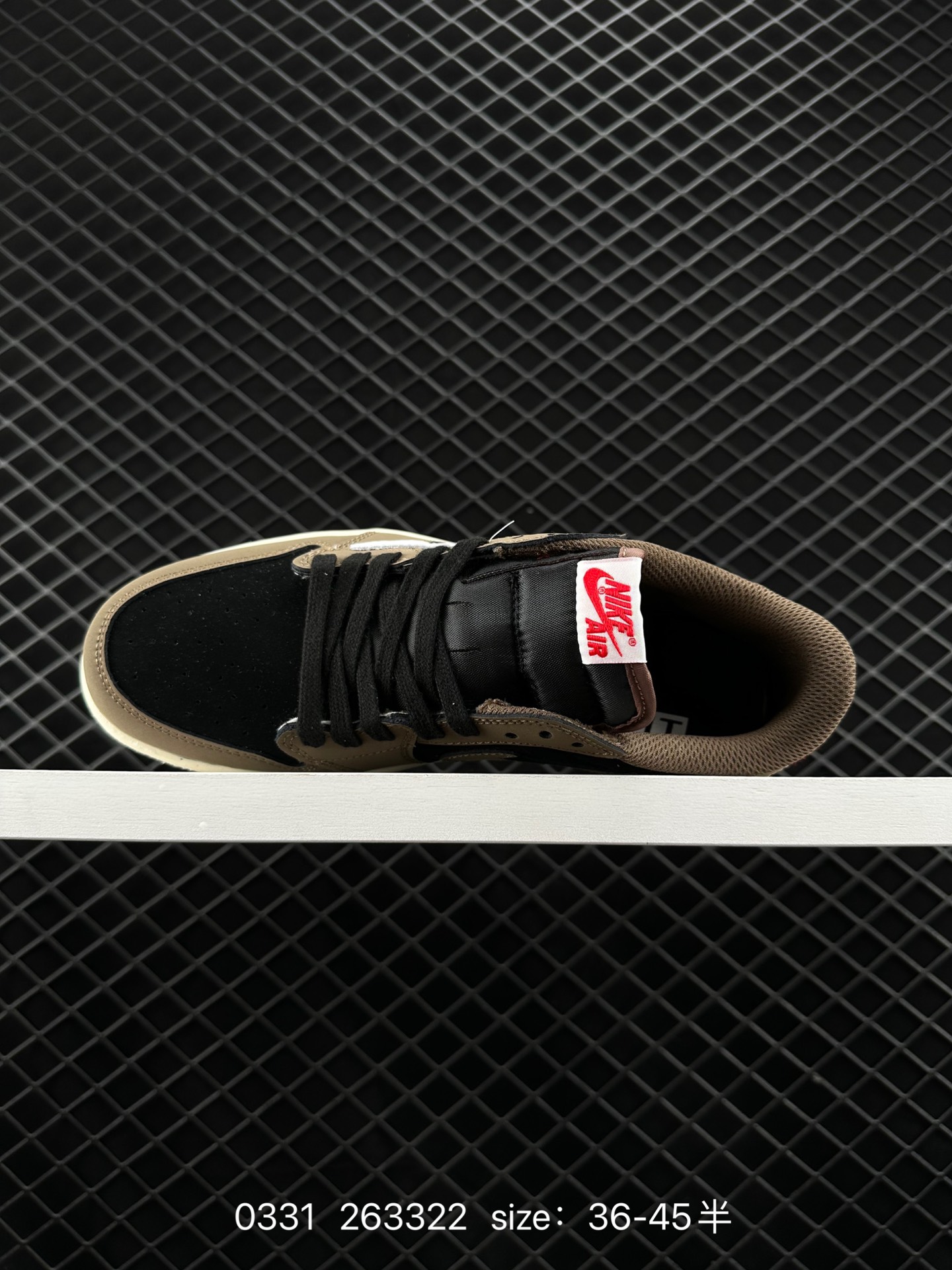 NK Fragment x Travis Scott x Air Jordan 1